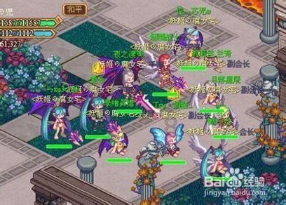 地球防卫军4.1