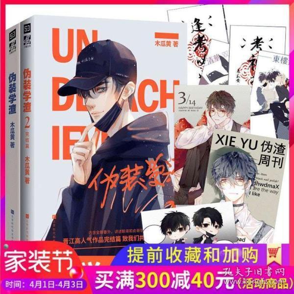 萌娃见邻座吃锅盔口水直流,儿科医生:正常现象!能喂孩子吃一些吗?红迪网-专注分享、交流和探讨萌娃见邻座吃锅盔口水直流,儿科医生:正常现象!能喂孩子吃一些吗?话题