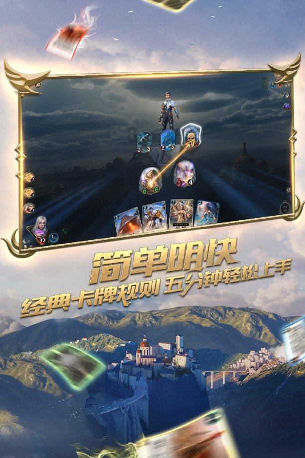 俄罗斯被禁止参加东京奥运会的原因是什么？游戏画面