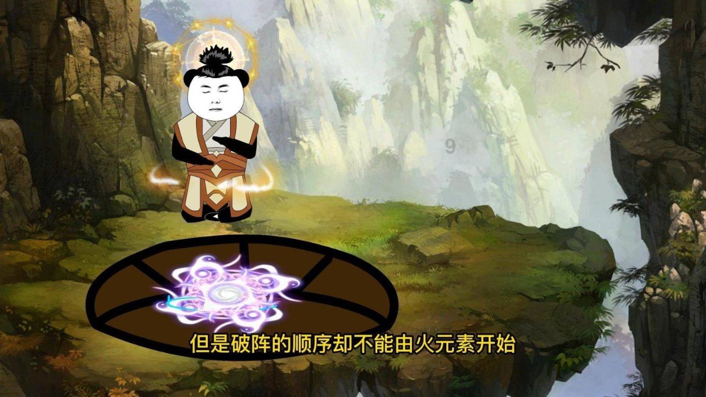 蜜诗茵凝胶对松弛有效果吗？