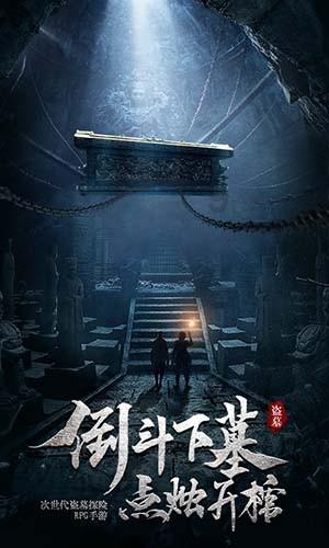 聚力发展种业  激活乡村振兴动能