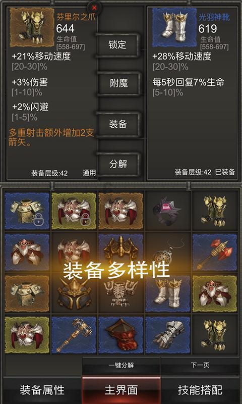 顿涅茨克这样一个小地方,为何能对乌克兰工业生产起到举足轻重的作用?-专业问答网站