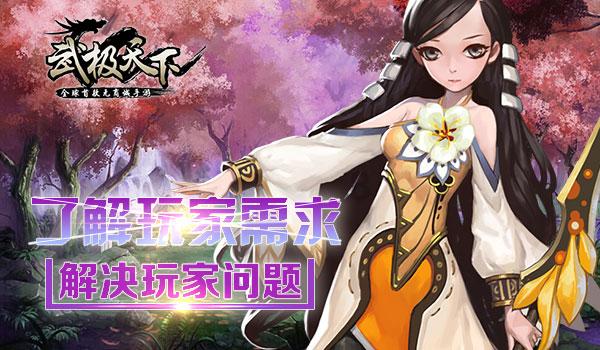 资阳雁江探索开展水库工程产权管理先行先试工作