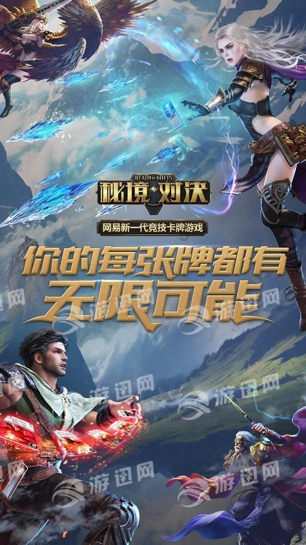 动漫游戏大杂烩