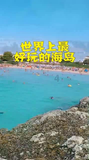 刺客信条：大革命