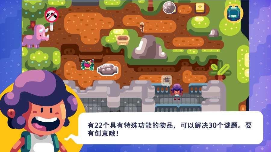 2024—2025年亚洲羽毛球锦标赛官宣落地宁波
