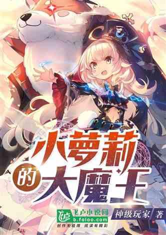 逃离椰子岛
