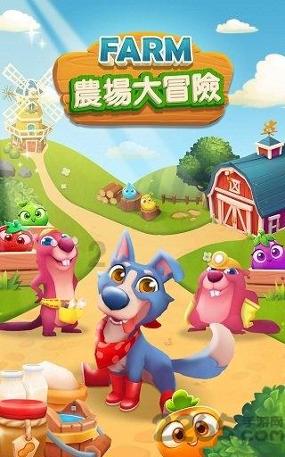 你们知道实木地暖地板品牌吗？加盟哪个品牌比较好啊？游戏画面