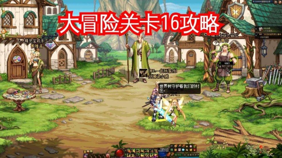 战争机器
