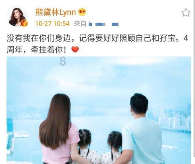 郭圣通为什么斗不过阴丽华？刘秀真的只爱阴丽华，不爱郭圣通吗？