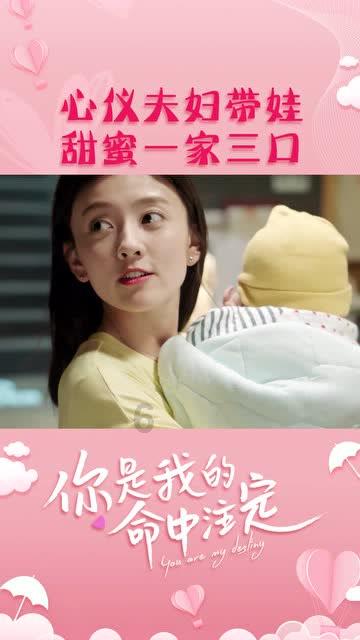 璀璨华服