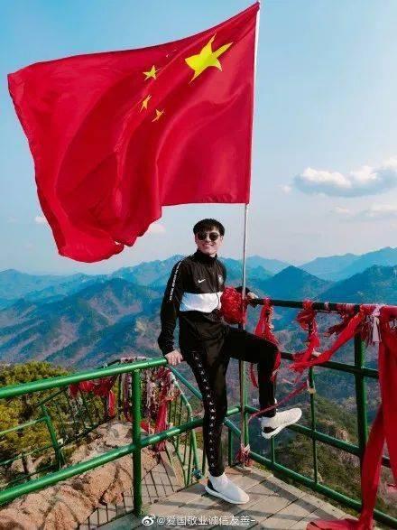 红石遗迹