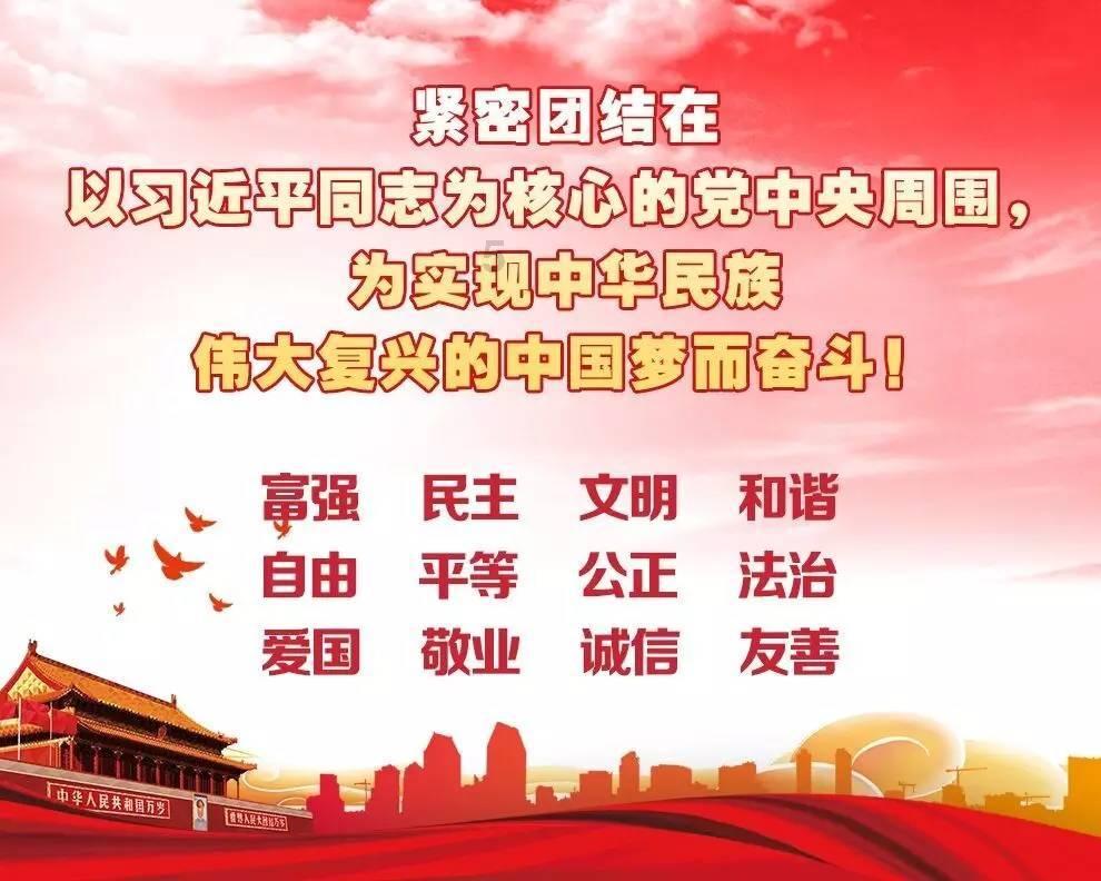 古典圈大事 | 德国五大交响乐团之一宣布新首席指挥!