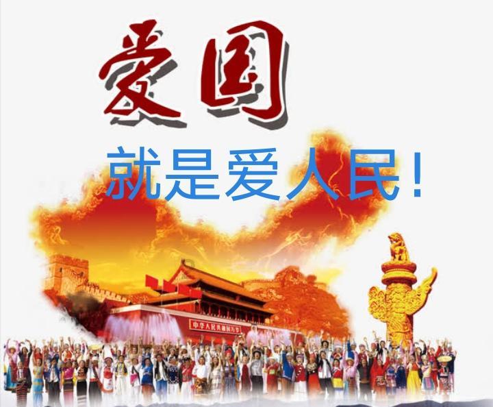 部落陷阱逃脱