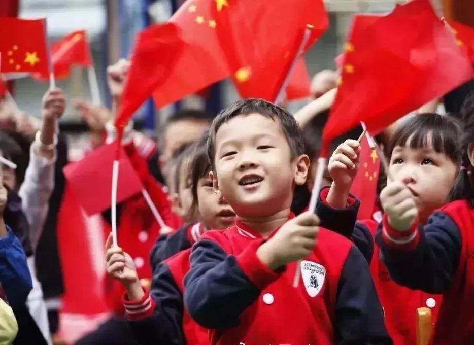 中国铁矿石现货交易平台交易情况及基准价2024-01-29
