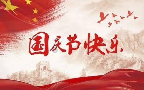 德昌股份：EPS电机是线控转向系统的主要部件之一