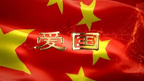 遗落的盒子