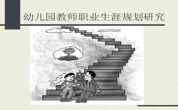 小犀牛救援