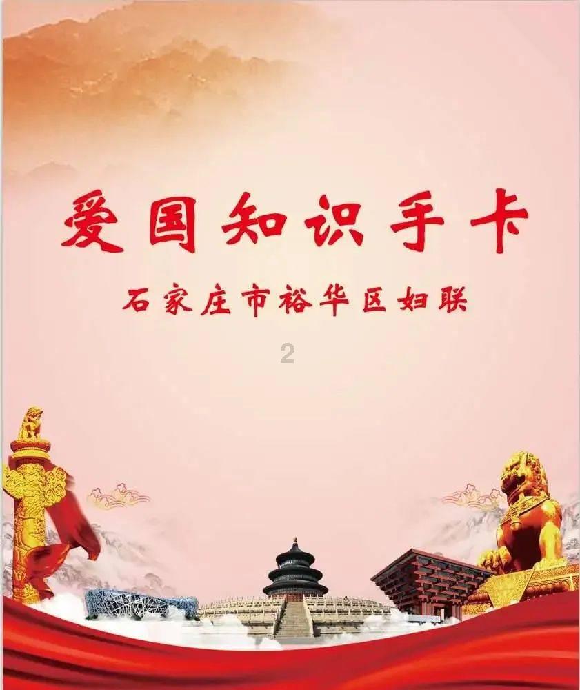 算24点游戏