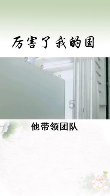逃离城郊古宅