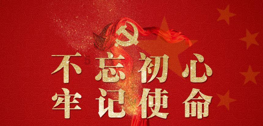 孤岛惊魂4