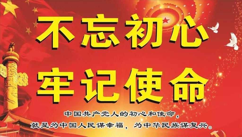 吴金城当选上海浦东新区区长