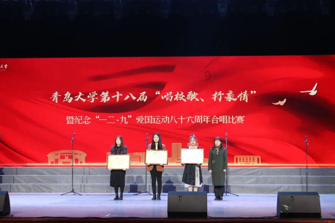 被困的小恶魔