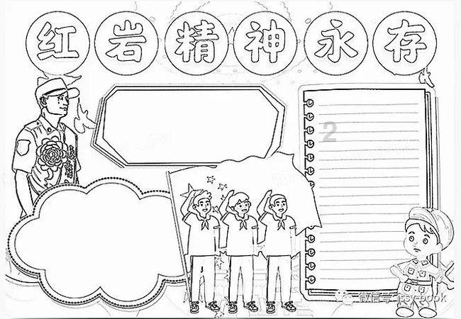 北京将出新政资助扶持影视产业，电影版《射雕英雄传》今年上映