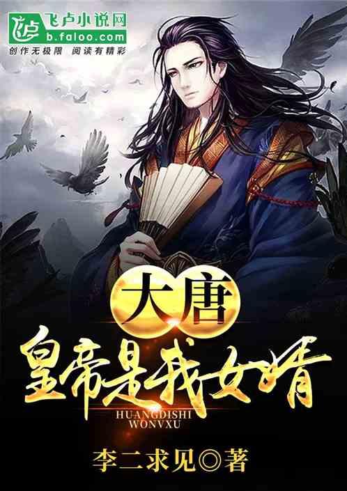 集邮者的收藏
