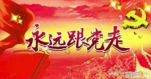 全民烧脑3去广告版