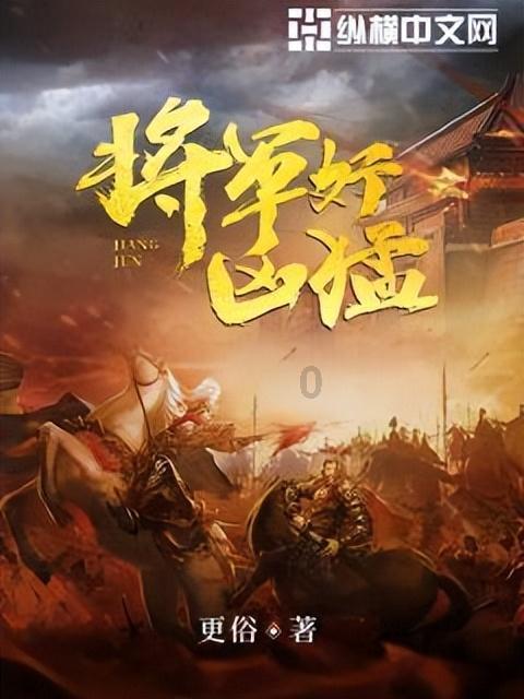 玩具坦克对战